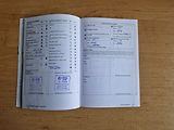 Volkswagen Polo Comfortline 1.4 - náhled 30