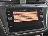 Volkswagen Tiguan Life 7DSG 1,5TSi - náhled 15