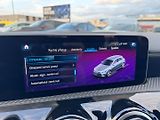 Mercedes-Benz Třídy A (2019) 180D 1,5 85 KW AUTOMAT SPORTB. - náhled 32