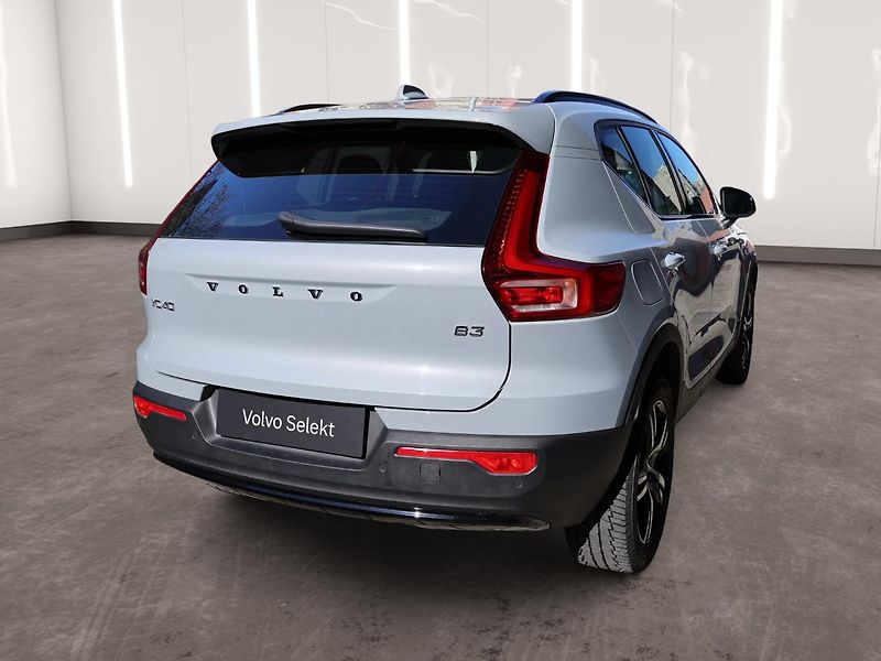Volvo XC40 (2024) Plus, B3 Mild hybrid, Benzín,  - fotka 4 z 20
