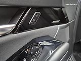Mazda CX-30 (2022) CX-30 2.0i ESkyactiv-X Automat - náhled 34