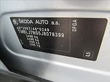 Škoda Kodiaq 2,0 TDI 110kW Scout 4x4 DSG - náhled 33