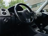 Volkswagen Tiguan 1.4TSI MANUÁL VÝHŘEV SERVISKA - náhled 25