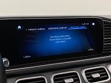 Mercedes-Benz GLE COUPE 400d 4MATIC AUT CZ - náhled 60