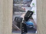 Škoda Octavia (2023) 2.0TDI 110kW Style 1maj ČR - náhled 30