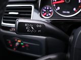 Volkswagen Touareg 3,0 TDI 150kW V6 CZ - náhled 22