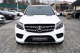 Mercedes-Benz GLS 350d 4Matic AMG/ČR - náhled 1