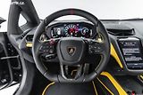 Lamborghini Ostatní (2026) Temerario*MY27*Ihned k odběru - náhled 7