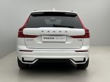 Volvo XC60 T6 AWD RECHARGE PLUS REZERVACE - náhled 12