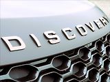 Land Rover Discovery (2026) 3,0 D350 TEMPEST Edition* - náhled 9