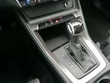 Audi Q3 (2021) 2.0 35 TDi S-Tronic,Kůže,Pano - náhled 12