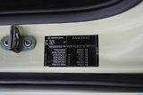 Mercedes-Benz Actros (2017) / 2540 / ACC / E 6 / CHŁODNIA  - náhled 10