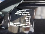 Nissan Juke ČR 1.MAJ 1.6 SCe REZERVACE  - náhled 34