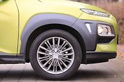 Hyundai Kona.