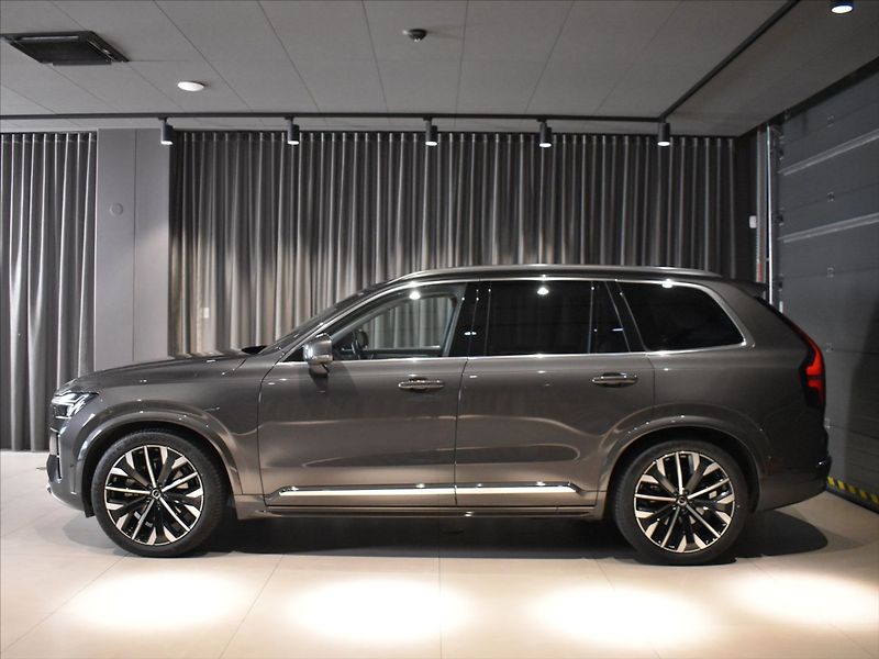 Volvo XC90 2,0 B5 AWD Ultra vzduch,Pano - fotka 2 z 27