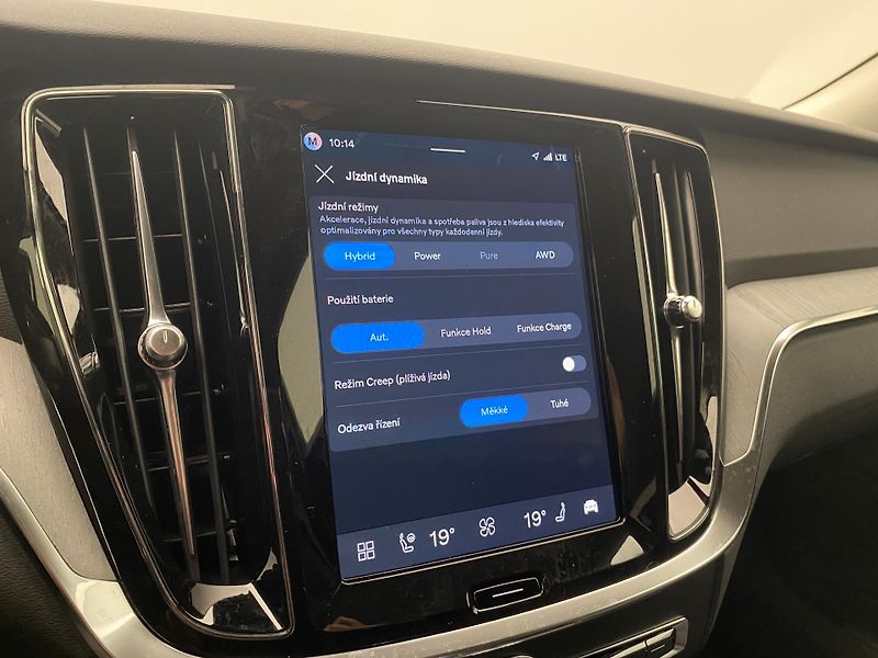Volvo V60 T6 AWD RECHARGE DARK PLUS CZ - fotka 44 z 49