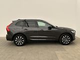 Volvo XC60 2.0  B4 4x4 PLUS  Black - náhled 7