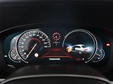 BMW Řada 5 (2017) Luxury Line 520d xDrive - náhled 11
