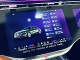 Mercedes-Benz Třídy S (2026) S350d*4M*ADVANCED*BURMESTER  - náhled 27