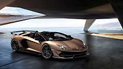 Lamborghini Aventador SVJ Roadster