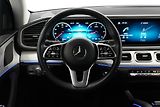 Mercedes-Benz GLE 300d 4M,ČR,1.MAJ,DPH,ACC,360 - náhled 21