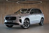 Volvo XC90 T8 PLUS Dark, Vzduch,Ventilace - náhled 1