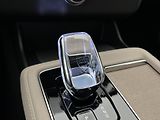 Volvo XC90 (2026) T8 AWD PLUS BRIGHT - náhled 32