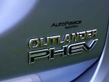 Mitsubishi Outlander PHEV.