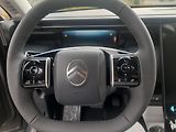 Citroën C5 Aircross (2026) PLUS Hybrid 145k Automatic - náhled 42