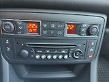 Citroën C5 (2014) 2.0HDI 140k EXCLUSIVE MAN6 HYD - náhled 35