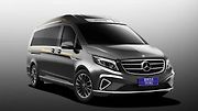 Xingchi Automobiles a Italdesign Mercedes-Benz V