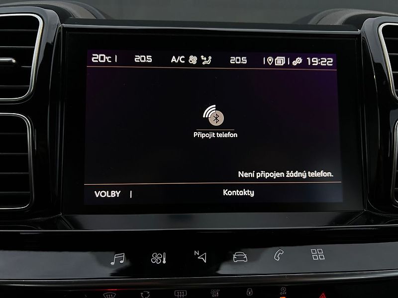 Citroën C5 Aircross (2019) 1.2 PureTech 96kW SHINE - fotka 41 z 49