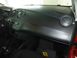 Seat Ibiza (2015) 1,2TSI*FR!!*XENON*PO ROZVODECH - náhled 19