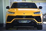 Lamborghini Urus 4.0 V8 ZÁRUKA - náhled 8