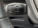 Peugeot 3008 (2018) 2.0 HDi, ČR, Active - náhled 13
