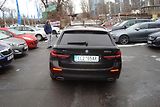 BMW Řada 5 (2021) 530e Xdrive, ČR, 1.Maj.S.Kn. - náhled 6
