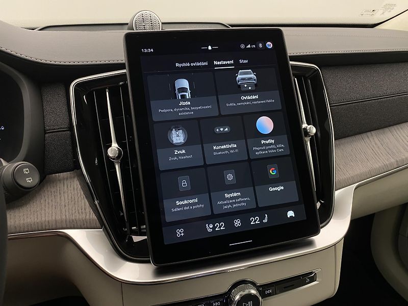 Volvo XC90 (2026) T8 AWD Plug-in BRIGHT ULTRA - fotka 51 z 74