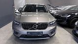 Volvo XC40 (2021) T4,Inscription ,REZERVOVÁNO  - náhled 4