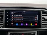 Seat Ateca 1.5TSI DSG FR Webasto DPH - náhled 19