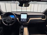 Volvo XC60 (2026) B5 2.0L 250+14 HP AT8 FWD PLUS - náhled 7