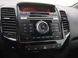 Kia Venga (2015) 1.4 CRDi, Serv.kniha, Tempomat - náhled 12
