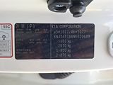 Kia Stonic (2021) 1.2i 61kW COMFORT -1.MAJITEL - náhled 25