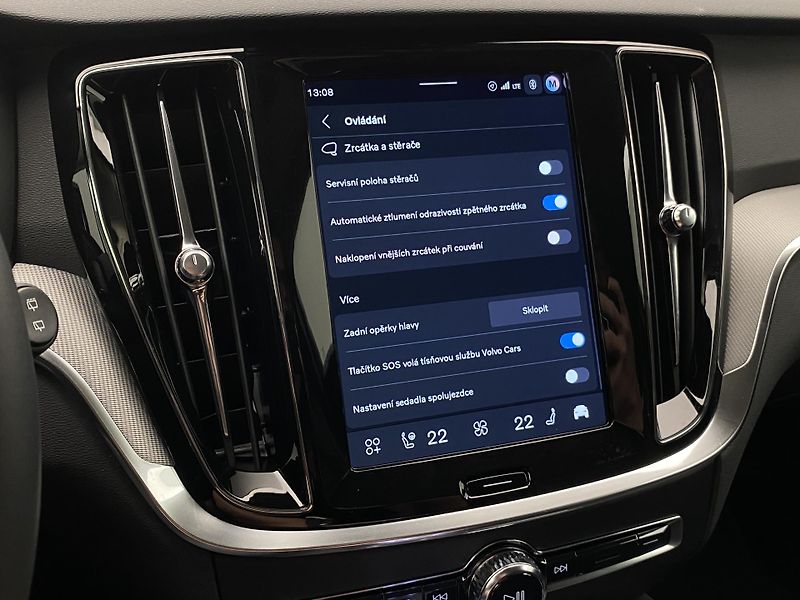 Volvo V60 (2026) T6 AWD Plug-in DARK PLUS - fotka 52 z 64
