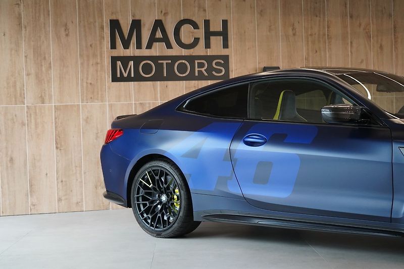 BMW M4 CS VR46 Edition, 1 ze 46 kusů - fotka 8 z 50