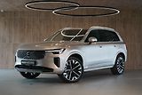 Volvo XC90 T8 AWD PLUS, Ventilace, 360° - náhled 1