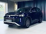 Volkswagen Tayron (2025) 2.0*TDi*4M*ZÁRUKA*REZERVACE - náhled 3
