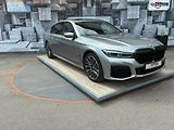 BMW Řada 7 (2020) 740i, 239KW, LONG, SOFT - náhled 10