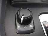 Ford Ranger 3,2 TDCi 147kW WILDTRACK - náhled 37