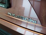 Lexus NX 450h plus 450h+ PRESTIGE Plug-in Hybrid - náhled 8