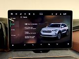 Škoda Kodiaq (2025) iV 1.5 TSI 150 kW DSG Exclusiv - náhled 19